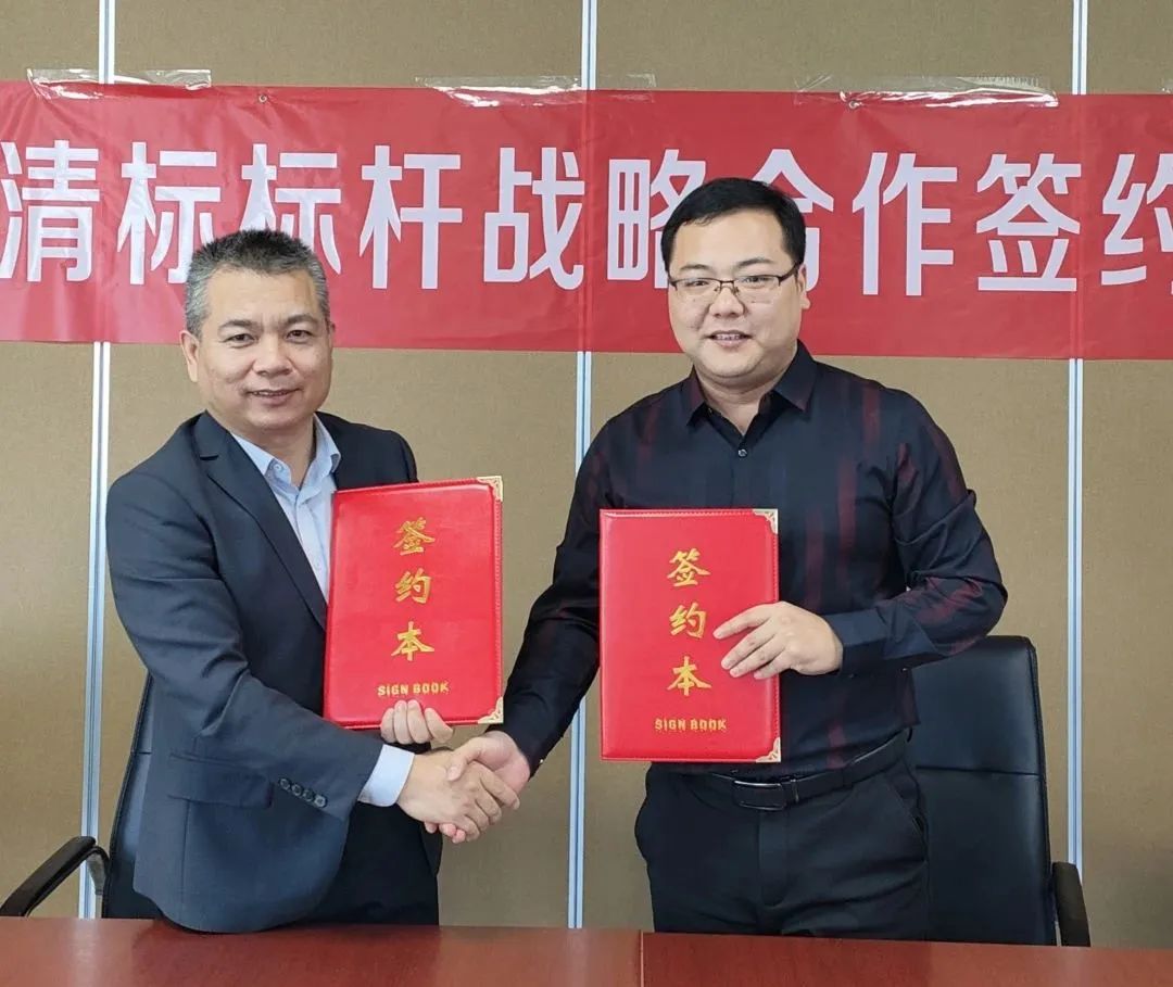 雷火在线官网,雷火(中国)
招标与广联达携手并进，共建数字化清标